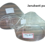 Janubasti Yantra