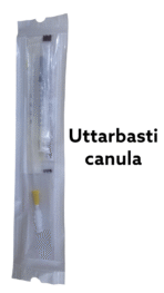 Uttarbasti Cannula