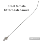 Uttarbasti Cannula - Image 2