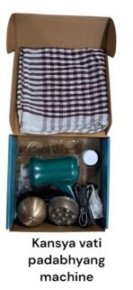 Kansya foot massager handy machine - Image 2