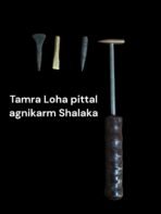 Tamraloha pittal agnikarma shalaka