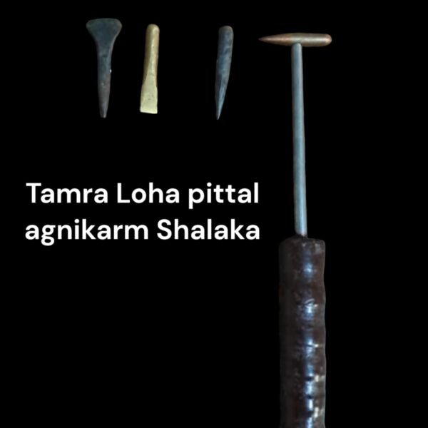 Tamraloha pittal agnikarma shalaka
