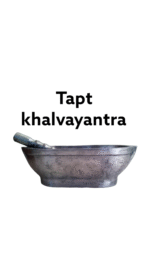 Tapt khalvayantra