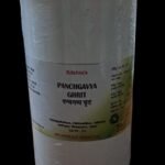 Panchgavya Ghrut
