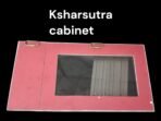 Ksharsutra cabinet - Image 2