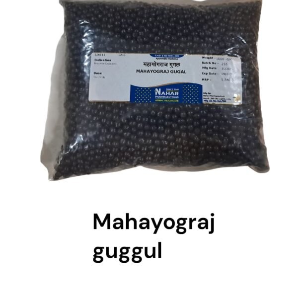 Mahayograj guggul