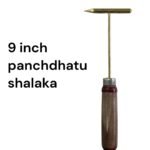 Panchdhatu shalaka 9 inch