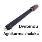 Dwibindu agnikarma shalaka
